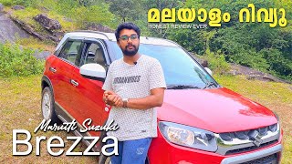 Vitara Brezza Malayalam Review | 1.3 L Diesel | Used Cars Review | Car Master