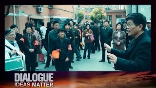 Dialogue— Community Correction in China 08/01/2016 | CCTV