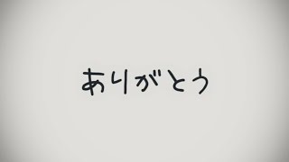 お父さん、お母さん…ありがとう…結婚式に両親へ贈る歌【MV】episode ~家族だからこそ~ / NEXT-STYLE from BIRTH ALL STARZ[ネクスタ]