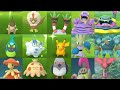 Catch only Gofest 2022 Shiny Karrablast, Axew, Shroomish and many more