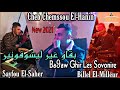 Cheb Chemssou El Hanin 2021 بقاو غير ليسوفونير B9aw Ghir Les Sovonire Avec Zakzouki 