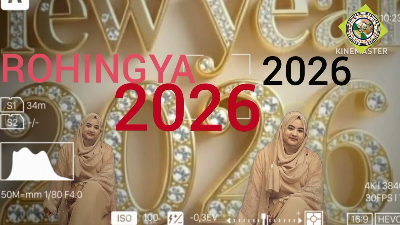 HASHIM MULLAH TIGER ROHINGYA 😭 2026