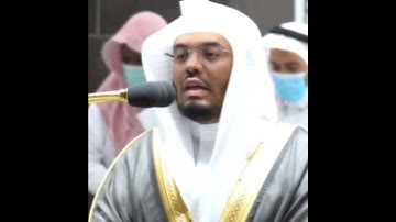 تلاوة مرئية ما تيسر من سورة الدخان الشيخ ياسر الدوسري