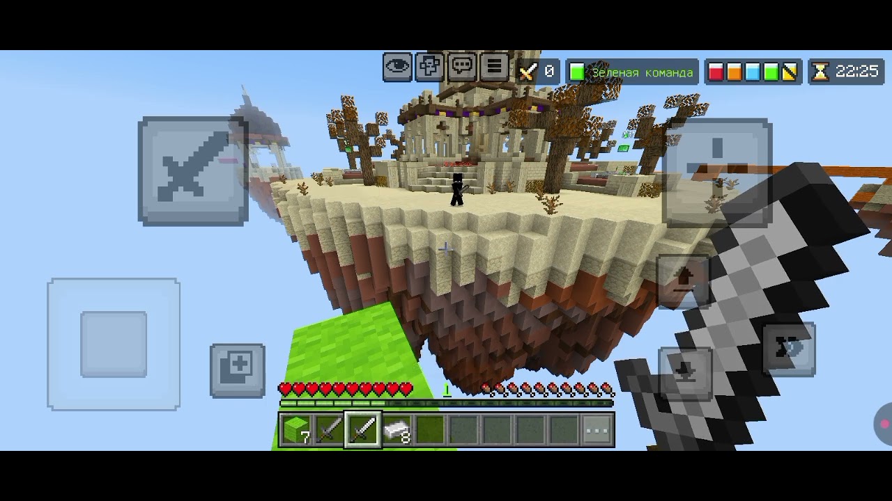 Надеюсь я найду этого игрока который со мной затимился