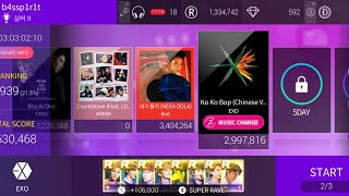 20200206 EXO - Ko Ko Bop (Chinese Ver.) (League) [Superstar SMTOWN]