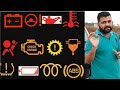 Car warning lights meaning।motozip|zip of life|