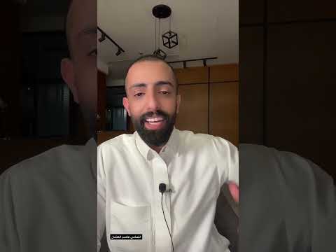 الشهادات المهنية 