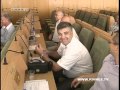 110816 Sesiya 110816 Sesiya