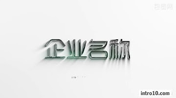 Tạo Intro Video Mở Đầu ｜ IE195 Z aq 1ZSceE