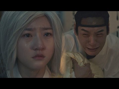 곽시양 저주에 상처받은 김새론 '충격' 눈물 뚝뚝 마녀보감 4회