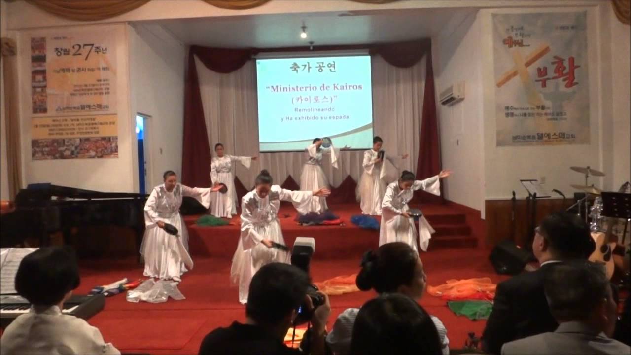 Resultado de imagen para iglesia coreana