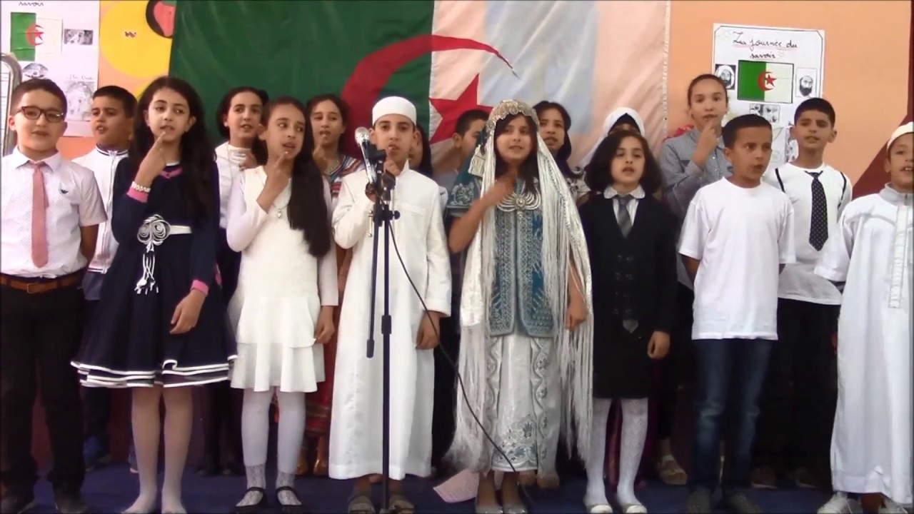 أنشودة يا معلمي مدرسة فايزي 02 برج الكيفان 2017