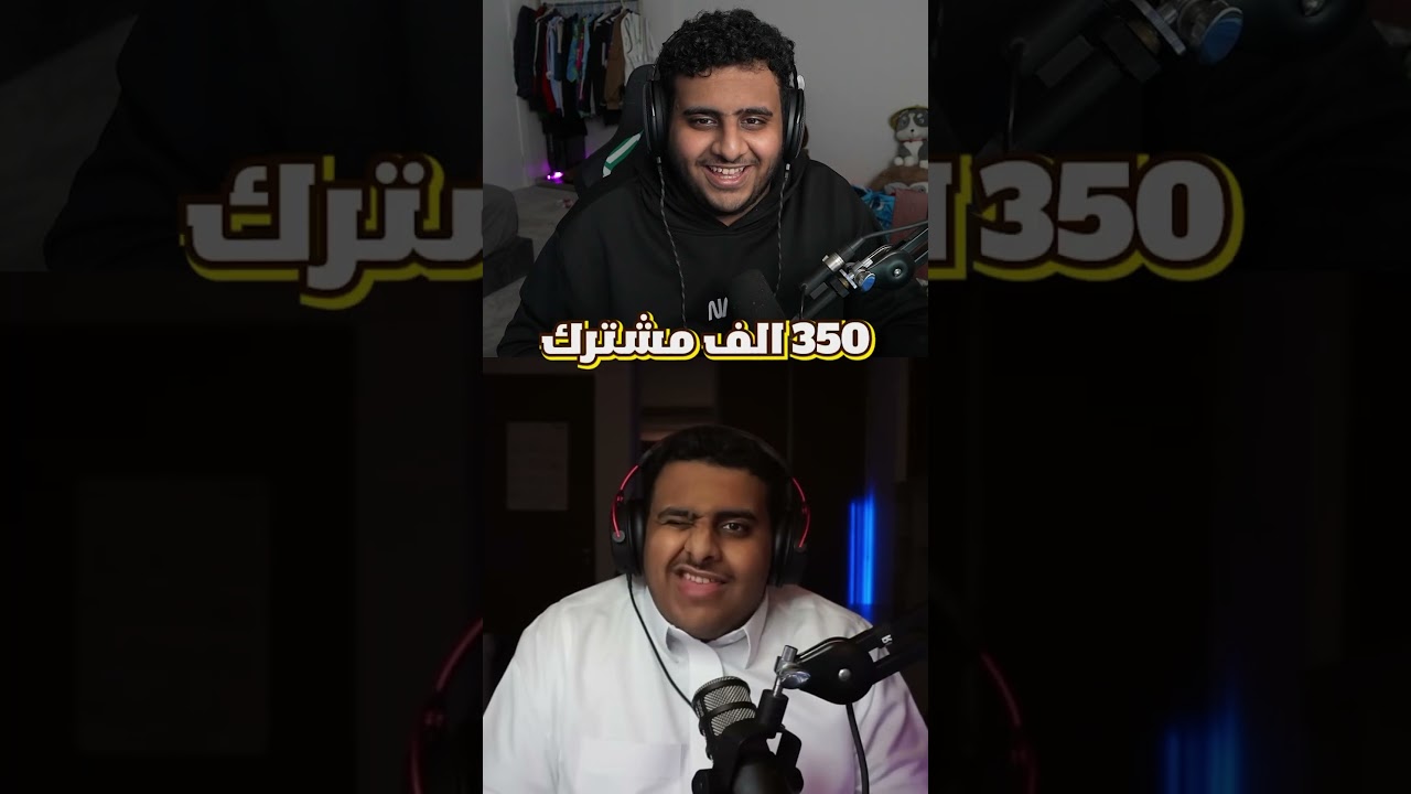 نقدر نحقق الهدف؟🤔💔