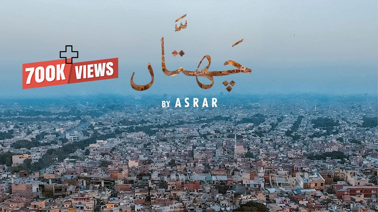 Asrar  Chattan  Official Video