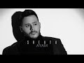 Mohamed Shehata - Ayaam | محمد شحاتة - ايام