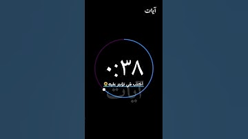 تلاوة هادئة تريح الأعصاب 😴🎧 | القاريء ناصر القطامي - سورة ق 🤍🌥️."