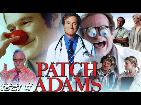 Patch Adams Full HD Movie in Hindi Dubbed | Robin Williams | Monica Potter | Tom Shadyac | Review