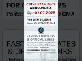 #RRBJE #CBT2 #RRBJE2026 #CEN052025 #RailwayRecruitment #JE #DMS #CMA #RailwayExams #NirbhayPulse