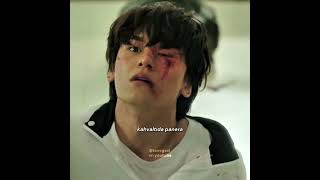 Beni Korur 10 Adam. Resimi