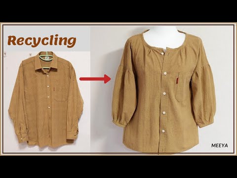 видео: DIY Recycling a Shirt |안입는옷 리폼|Reform Old Your Clothes| 남방 리폼|셔츠 리폼| 옷 수선|옷 만들기|Refashion|リフォーム