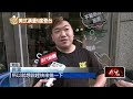 美式「必吃神堡」快閃來台！ 代排部隊內鬨打架