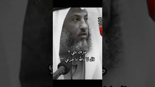اجمل مقاطع عثمان الخميس. زوجتي ليست جميله.!!