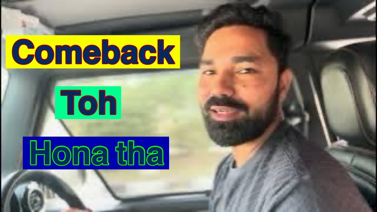 I’m Back After 3 Years | Starting My Journey Again - YouTube