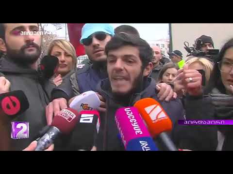 ლეიბორისტული პარტიის ახალგაზრდული ფრთის დააკავეს