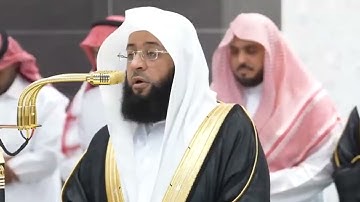 سورة الحاقة | الشيخ #بدر_التركي