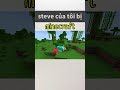 ماذا حدث لستيف الخاص بي داولاك ماين كرافت 
