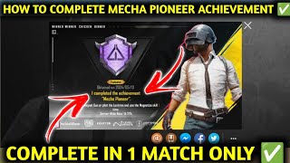 HOW TO COMPLETE MECHA PIONEER ACHIEVEMENT | PUBG 3.2 UPDATE NEW ACHIEVEMENT | NEW PUBG ACHIEVEMENT Resimi