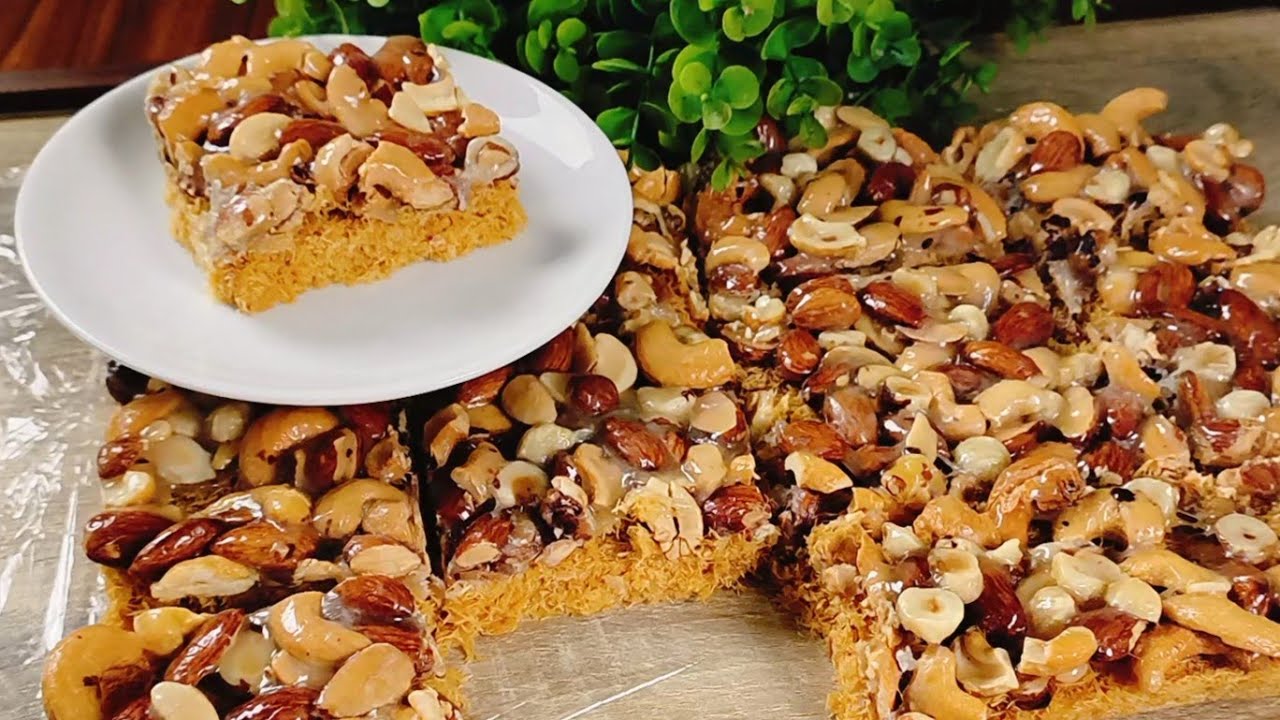 الكنافة بالمكسرات بالطريقة الصحيحة 🔴 وسر  قرمشتها وتماسكها على الكنافة 🔴 سجليها لرمضان 🔴