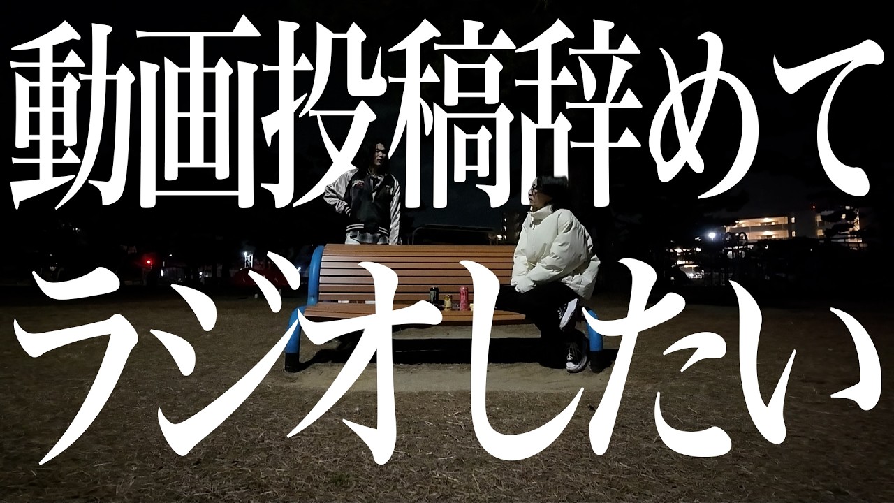 僕たちって「動画」である意味ありますか？