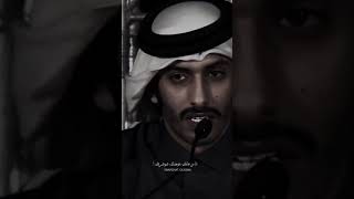 - سلمان بن خالد || انا ياء التملك فيك سامعني ؟