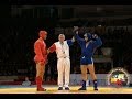 The Third day of the World SAMBO Championship