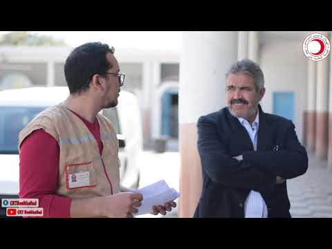 لجنة التآزر الهلال الأحمر التونسي الهيئة المحلية ببني خلاد