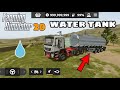 Cows Watering Time in Farming simulator 20 | Farming view | Timelapse | #️⃣🔟