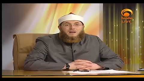 Are Inheritance Rules Different for Adopted Children  #HUDATV