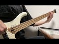 藤崎詩織 - せつなさのかけらたち (1chorus) [Bass Cover]