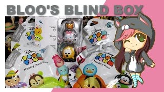 Bloos Blind Box | Disney Tsum Tsums
