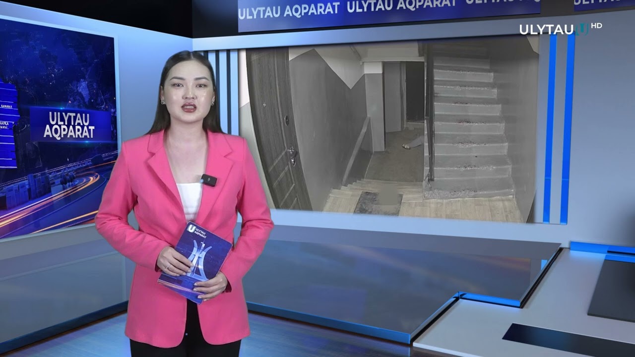 СӘТБАЕВТА БЕЛГІСІЗ ЕР АДАМ ӘЙЕЛГЕ ТАП БЕРГЕН