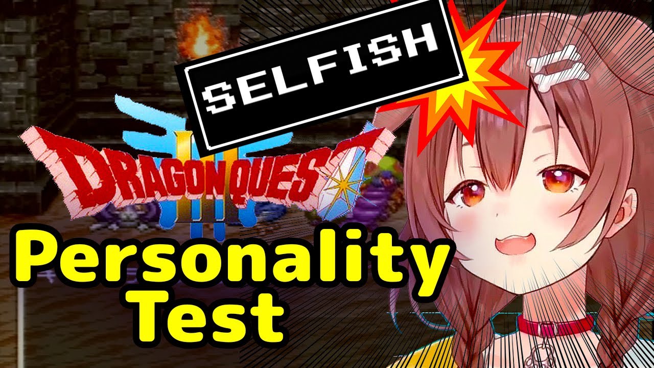 Inugami Korone - FAILS Personality Quiz in Dragon Quest 3【ENG Sub/Hololive】