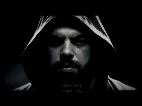     الرامي رامي للشوق