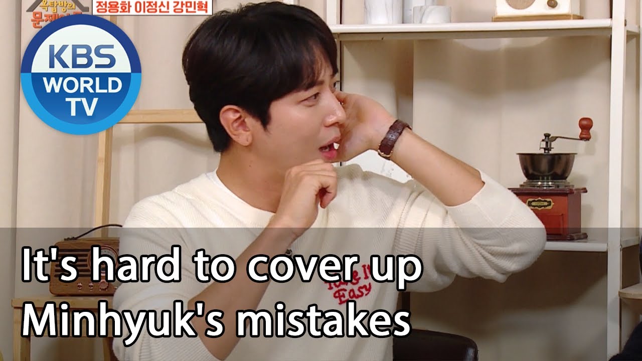 It's hard to cover up Minhyuk's mistakes (Problem Child in House) | KBS WORLD TV 201204