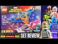 LEGO Guardians of the Galaxy MILANO vs THE ABILISK Set 76081 REVIEW
