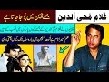 ghulam mohiudin biography pakistani movie actor babra sharif ghulam mohiuddin pakistani film songs