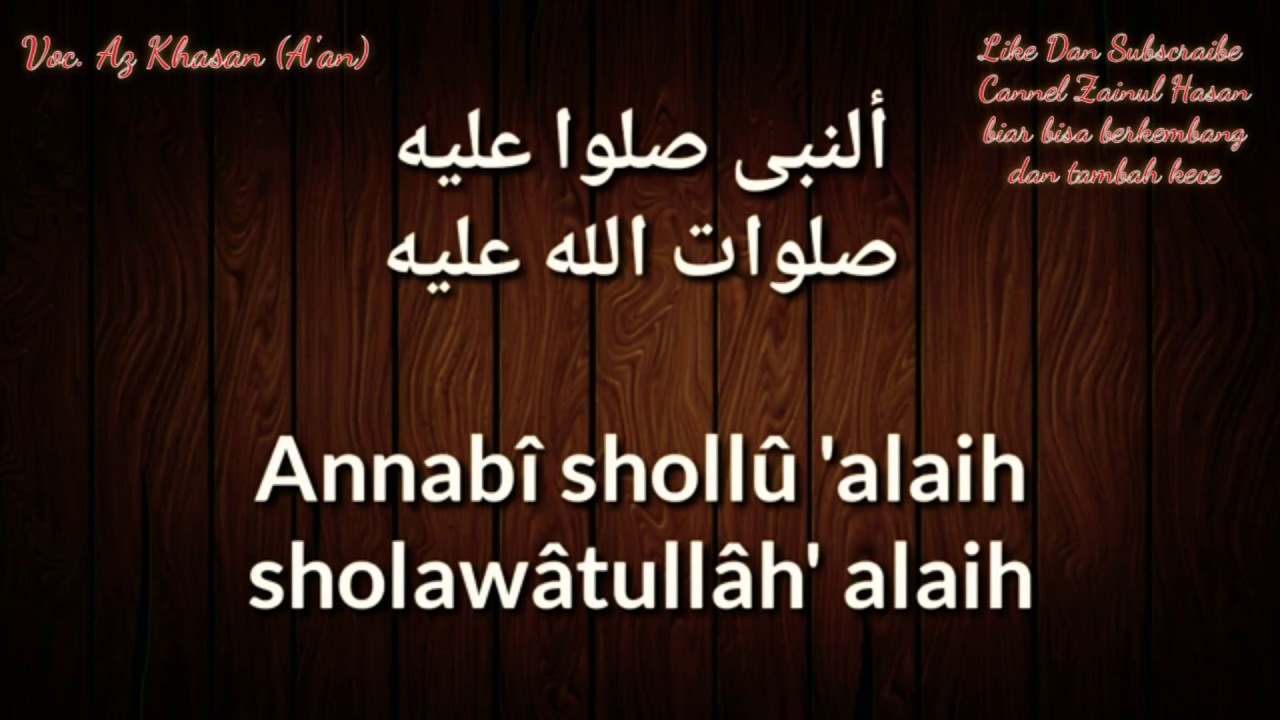 Annabi Shollu Alaih - YouTube