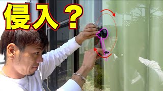 あの道具を使ってガラスを割れるかやってみたら・・・！？