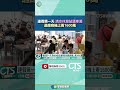 中秋連假交通狀況