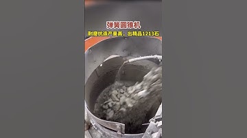 How does the cone crusher work in customer site? #conecrusher #crusher #sand  #jycrusher